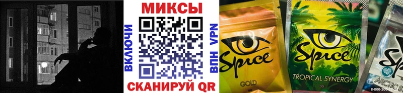 БУТИРАТ BDO  Вихоревка 