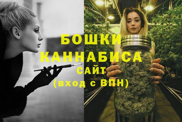 марки nbome Армянск