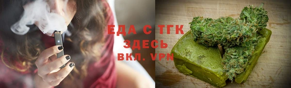 кокаин колумбия Алексин
