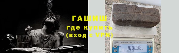 кокаин колумбия Алексин