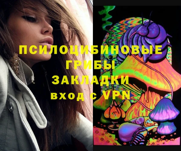 кокаин колумбия Алексин