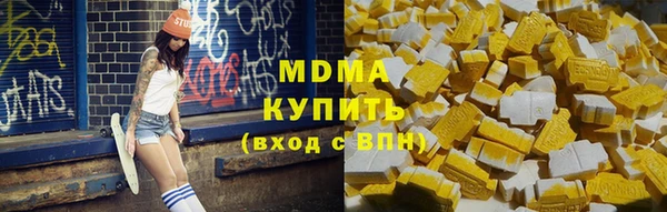 кокаин колумбия Алексин