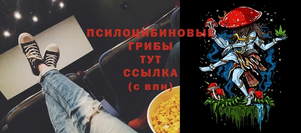 марки nbome Армянск