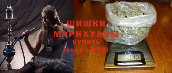 марки nbome Армянск