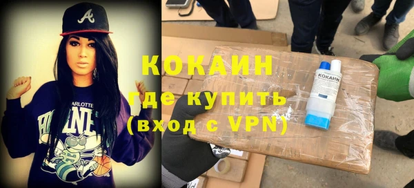 марки nbome Армянск