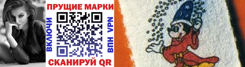 наркошоп  Вихоревка  Марки NBOMe 1500мкг 